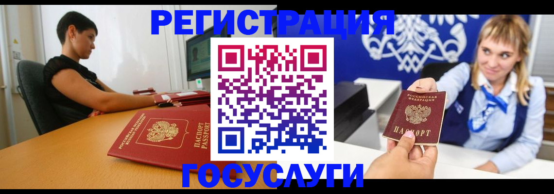 пропишу в квартире в Чайковском